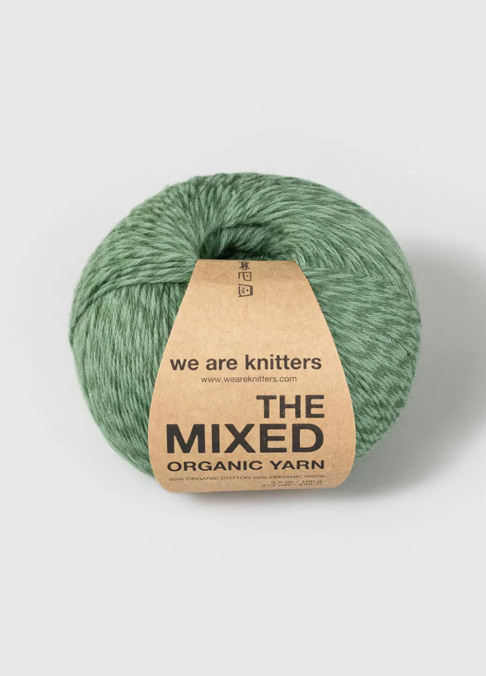 Cheap We Are Knitters The Mixed Yarn Forest Green